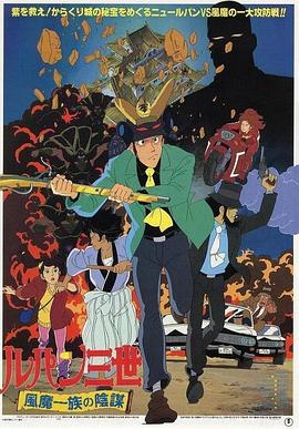 欧美日韩精品一区二区在线观看
