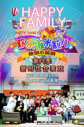 一区二区三区四区在线视频