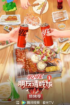 色欲色香天天天综合网站免费