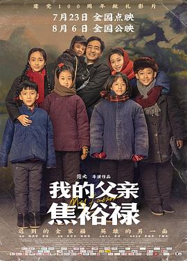 久久精品国产99久久久古代