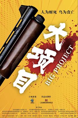 中文精品久久久久国产网址