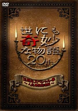 综合自拍亚洲综合图区欧美