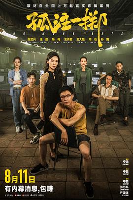 中文字幕制服丝袜人妻动态图