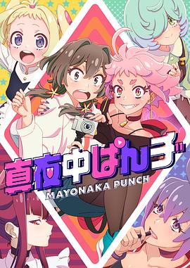 精品 日韩 国产 欧美 视频