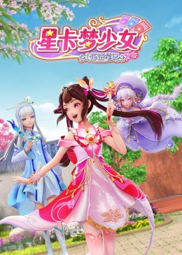伊人久久综合给合综合久久