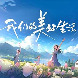 成人片黄网站色大片免费观看cn