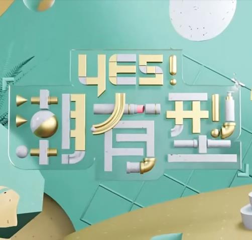 精品人妻午夜一区二区三区四区