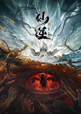 成人免费视频视频在线观看 免费