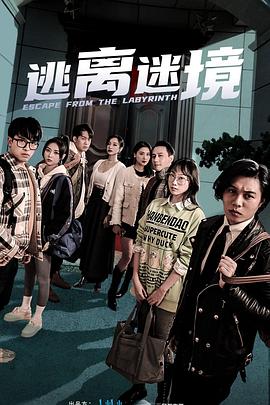免费精品人在线二线三线区别