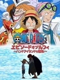 美女被?到高潮喷出白浆漫画入口