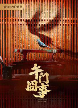 人人爽人人澡人人人妻、百度