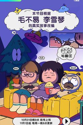 欧美 日韩 亚洲 精品二区