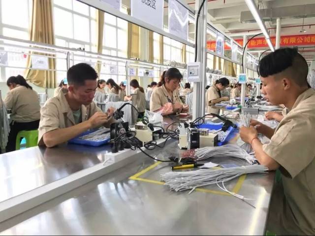 黔南州2017年第一次項目建設現場觀摩會走進長順 領導如何評價銷售業務創新？