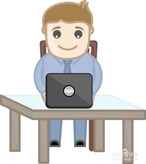 如何撰寫一篇結(jié)構(gòu)清晰、內(nèi)容充實的干部自傳