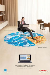 卓越性能，質感非凡——東芝筆記本電腦平面設計賞析